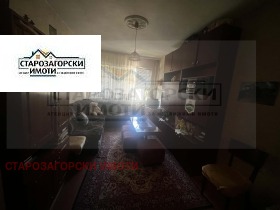 ������� 2-����� | Imot.bg � ����� ������ 6