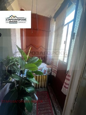 ������� 2-����� | Imot.bg � ����� ������ 4