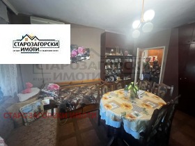 ������� 2-����� | Imot.bg � ����� ������ 5