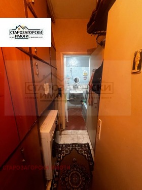������� 2-����� | Imot.bg � ����� ������ 7
