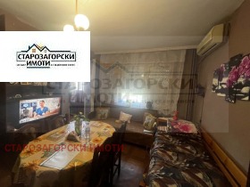������� 2-����� | Imot.bg � ����� ������ 11