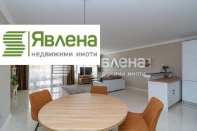 2 υπνοδωμάτια Βοιανα, Σοφηια