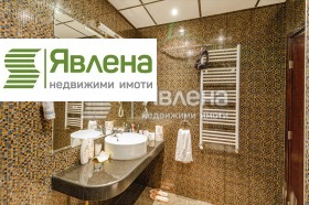  3- | Imot.bg    9