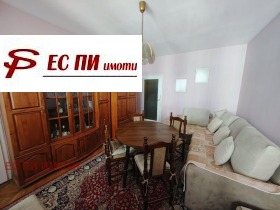 3- | Imot.bg    2