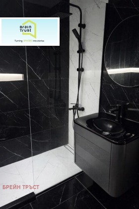 ������� 3-����� | Imot.bg � ����� ������ 12