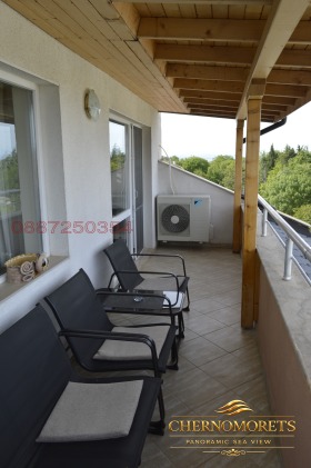 ������� 3-����� | Imot.bg � ����� ������ 14