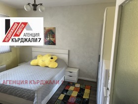 ������� 4-����� | Imot.bg � ����� ������ 11