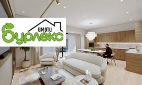 ������� ������� | Imot.bg � ����� ������ 7