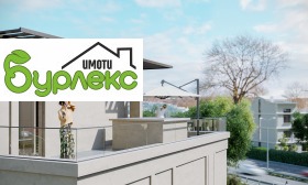 ������� ������� | Imot.bg � ����� ������ 5