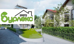 ������� ������� | Imot.bg � ����� ������ 2