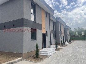 À venda Casa
