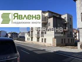 Hotel Bansko, region Blagoevgrad 1