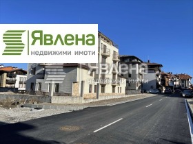 Hotel Bansko, region Blagoevgrad 2