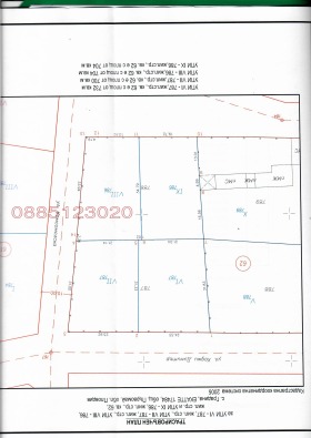 ������� ������ | Imot.bg � ����� ������ 3