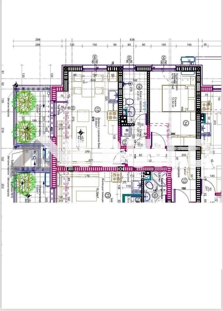 Продава 2-СТАЕН, гр. Пловдив, Христо Смирненски, снимка 8 - Aпартаменти - 48096369