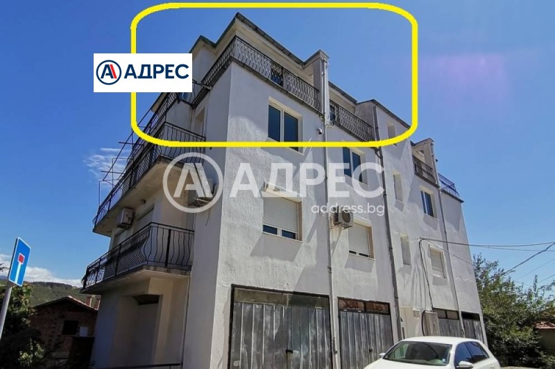 Продава АТЕЛИЕ, ТАВАН, област Благоевград, гр. Сандански • 53000 € • 35371181 — Holmes.bg