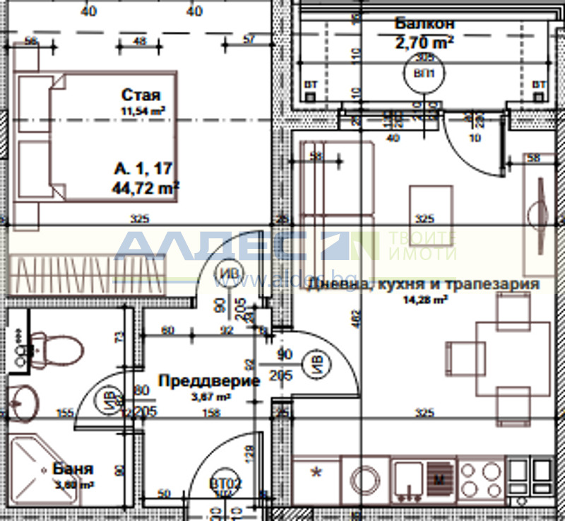 Продава АТЕЛИЕ, ТАВАН, гр. София, Зона Б-19, снимка 2 - Апартаменти - 53621434