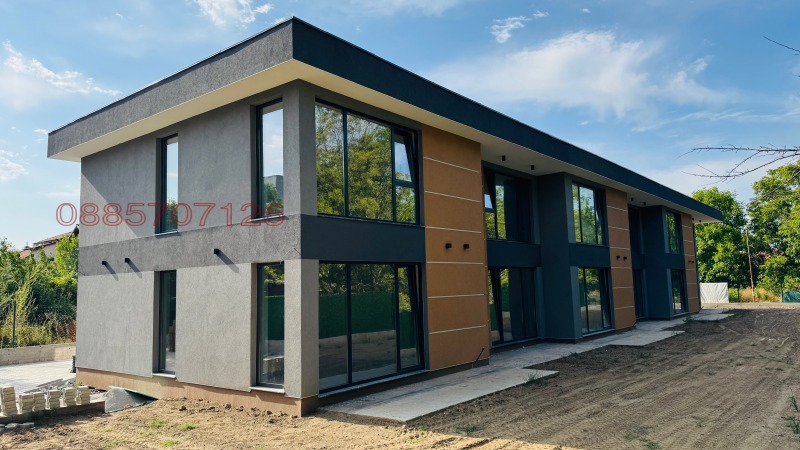 À vendre  Maison Sofia , Obelya 1 , 106 m² | 70127662 - image [5]