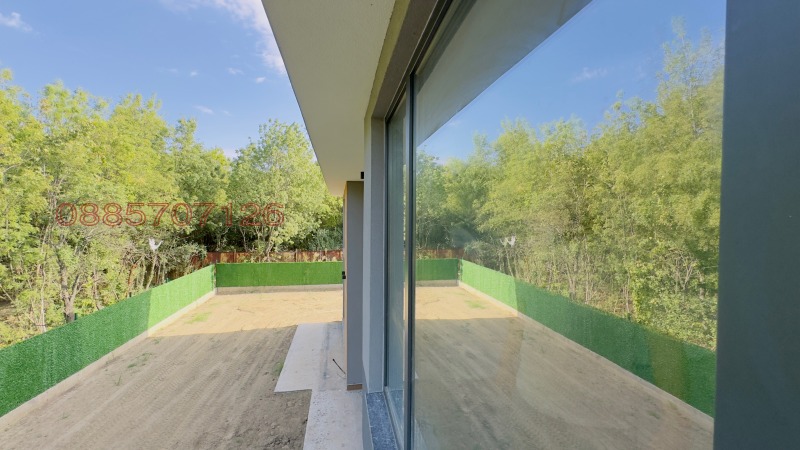 À vendre  Maison Sofia , Obelya 1 , 106 m² | 70127662 - image [11]