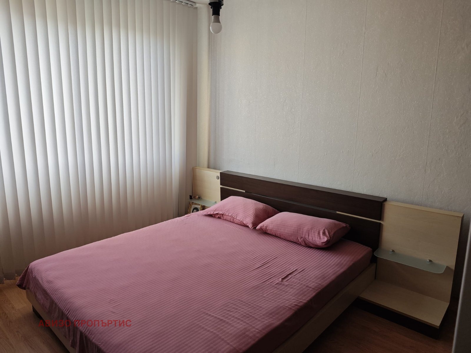 Продава 2-СТАЕН, гр. София, Люлин 9, снимка 12 - Апартаменти - 53993507