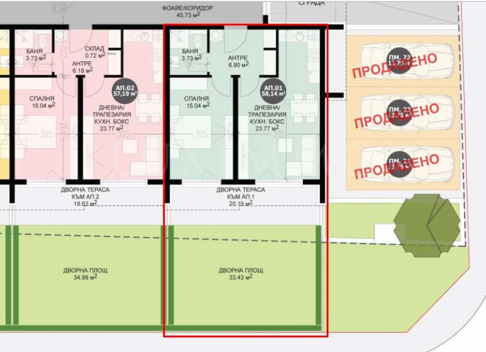 Продава 2-СТАЕН, гр. София, Кръстова вада, снимка 3 - Апартаменти - 56095993