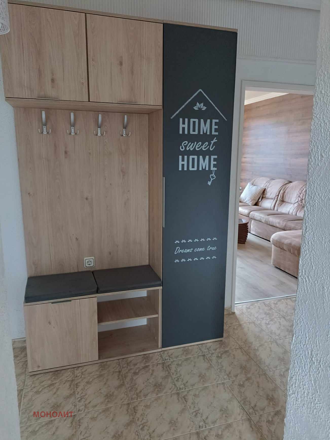 Продава 3-СТАЕН, гр. Габрово, Център, снимка 4 - Апартаменти - 55540665