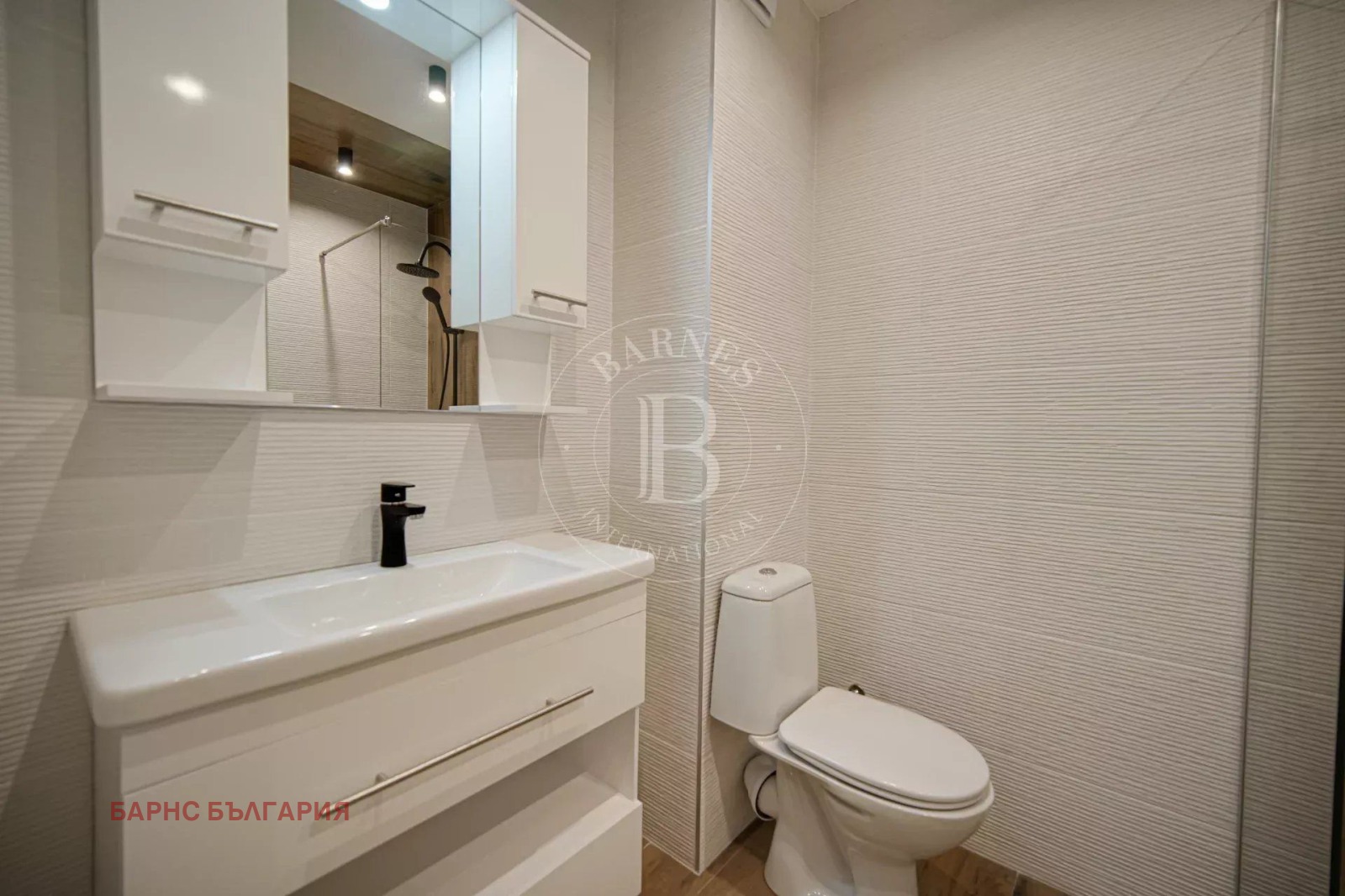 Продава 3-СТАЕН, гр. София, Симеоново, снимка 12 - Апартаменти - 55598378
