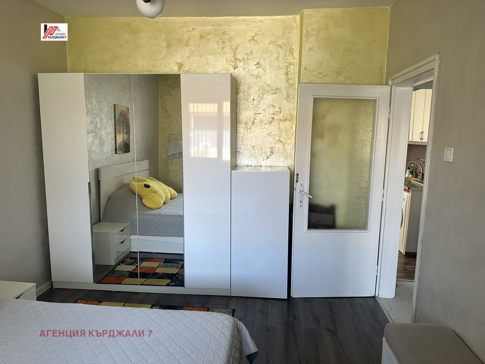 Продава 4-СТАЕН, гр. Кърджали, Център, снимка 9 - Апартаменти - 55024032