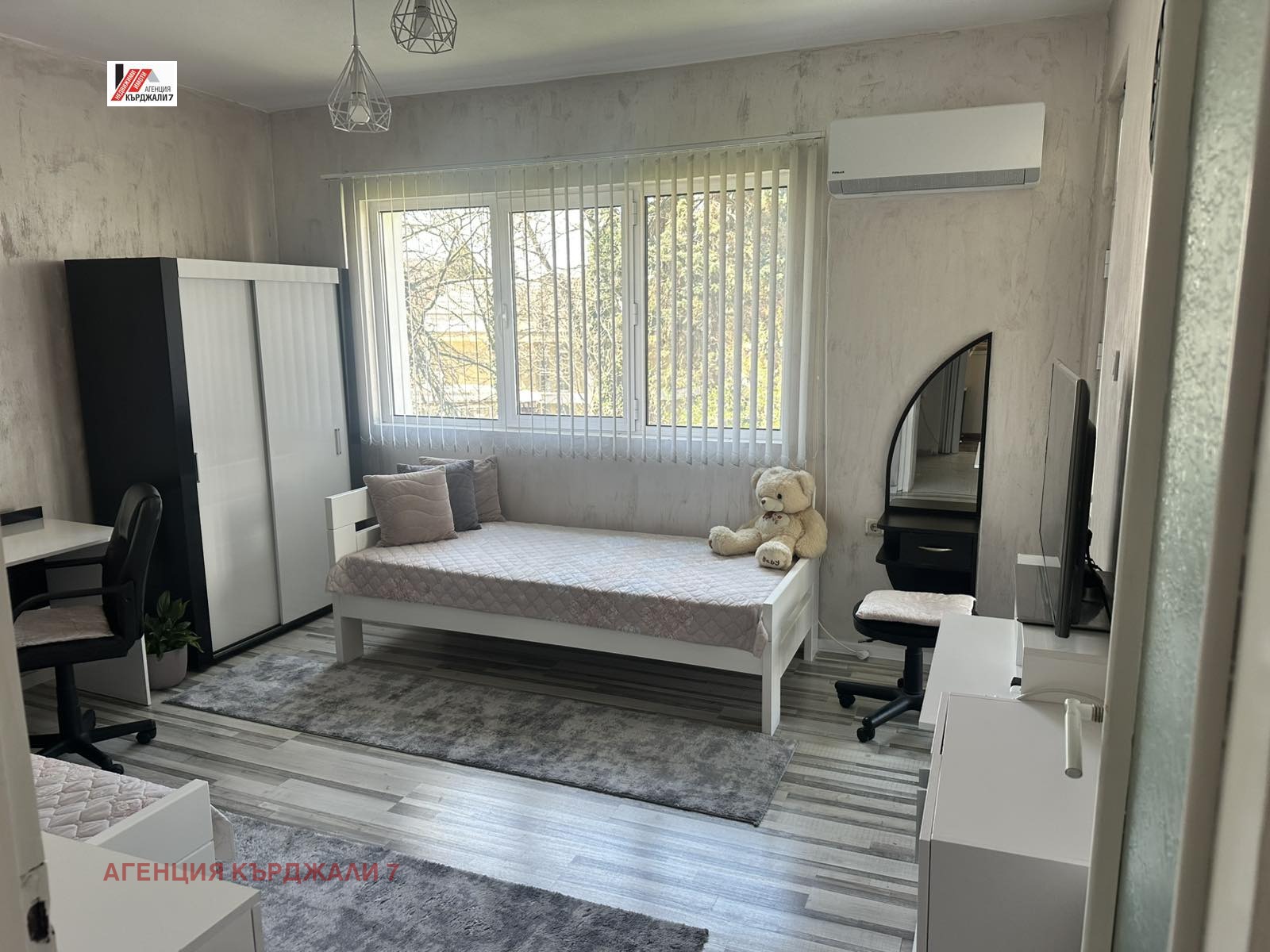 Продава 4-СТАЕН, гр. Кърджали, Център, снимка 8 - Апартаменти - 55024032
