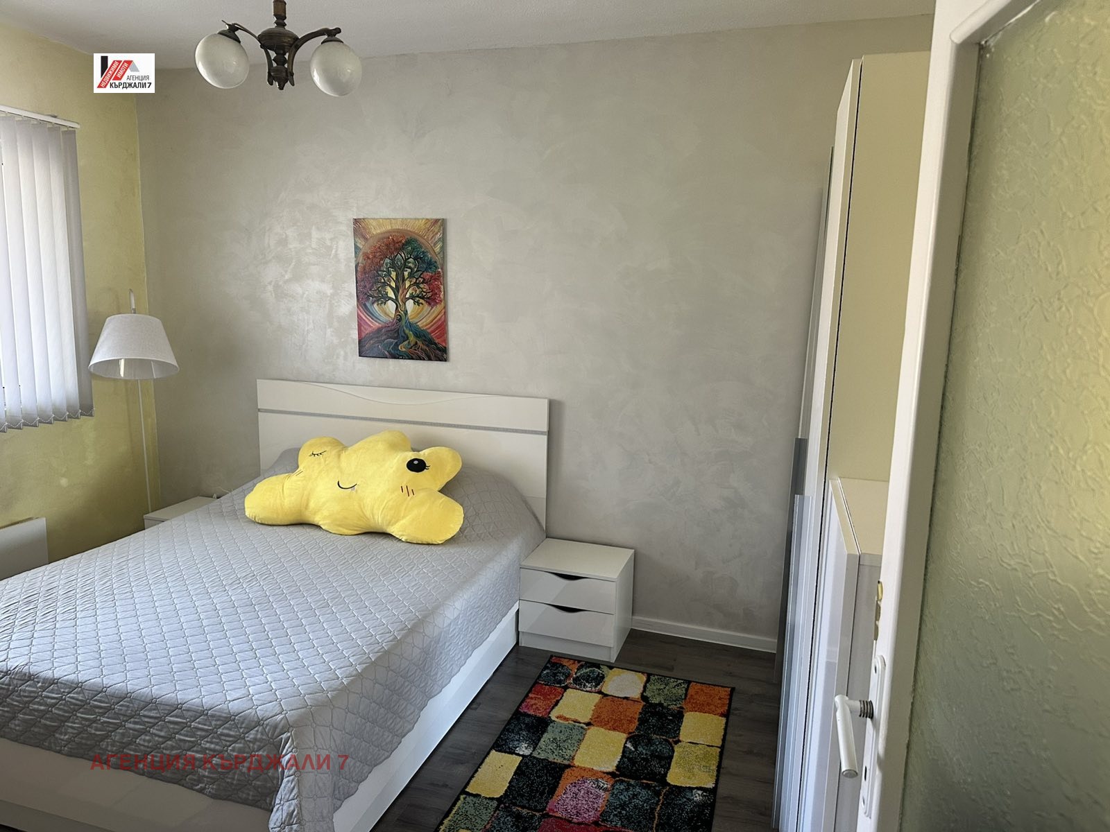 Продава 4-СТАЕН, гр. Кърджали, Център, снимка 11 - Апартаменти - 55024032