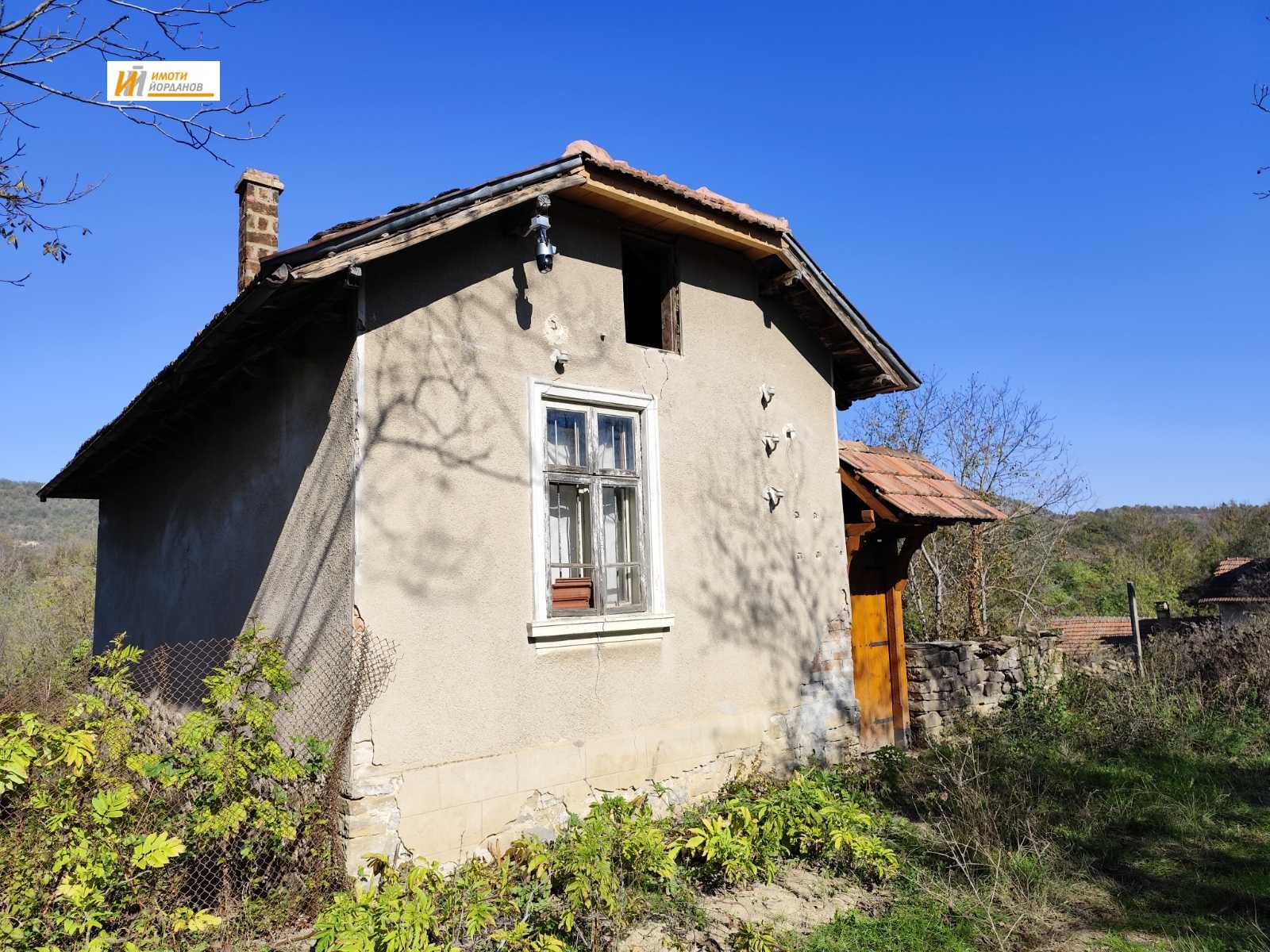 Продава КЪЩА, с. Косарка, област Габрово, снимка 2 - Къщи - 53675064