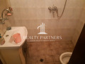 Продава КЪЩА, област Бургас, с. Емона • 256500 € • 68643161 — Holmes.bg