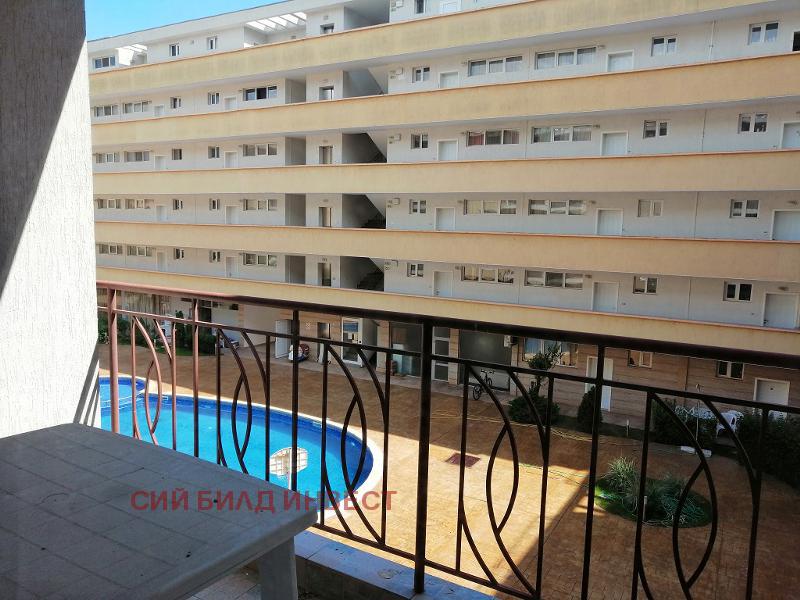 ������� 3-����� | Imot.bg � ����������� 14