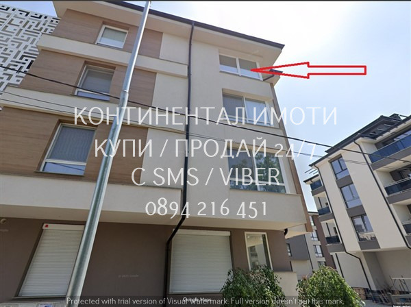 ������� 3-����� | Imot.bg � ����������� 7