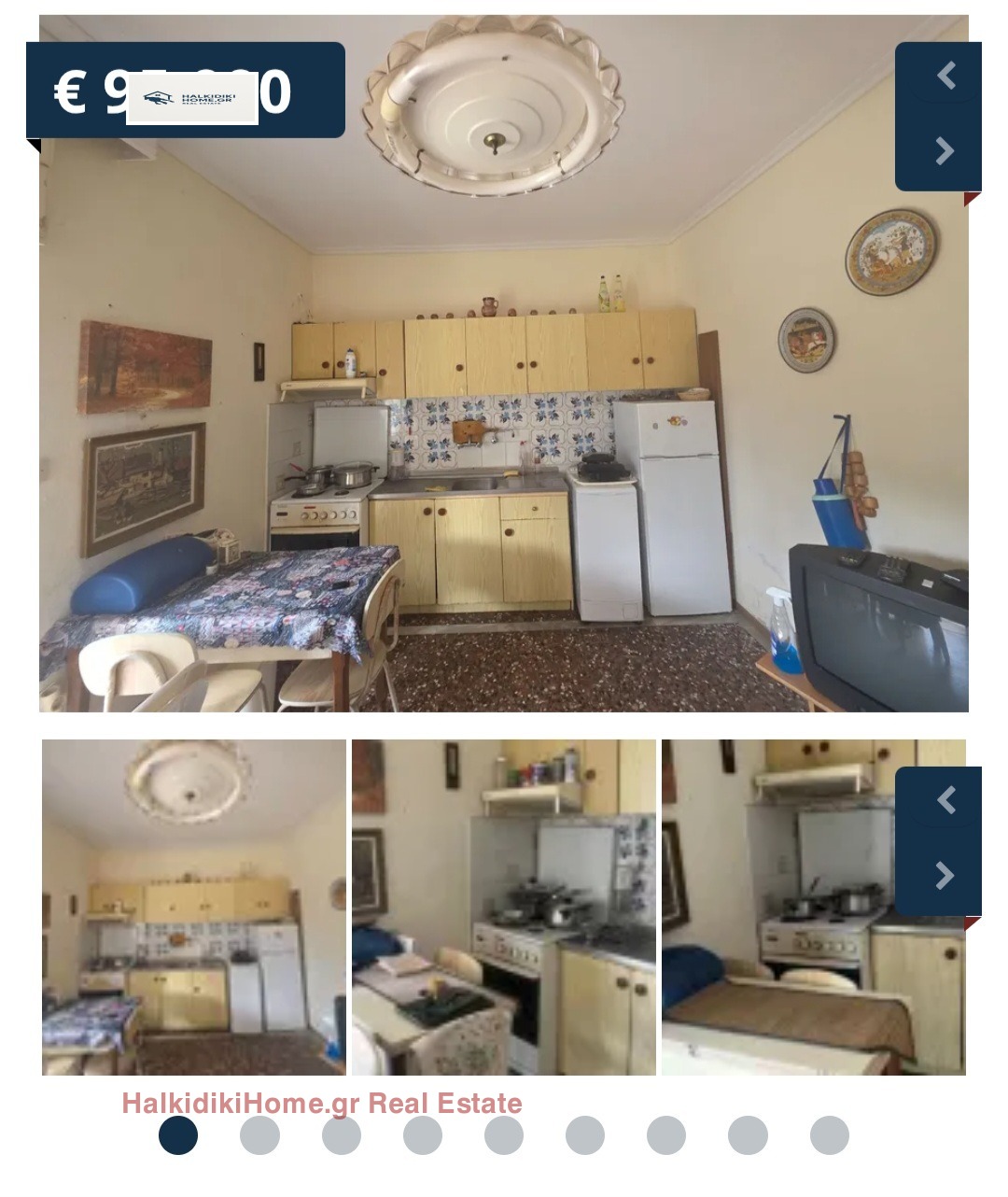 ������� 1-����� | Imot.bg � ����������� 1