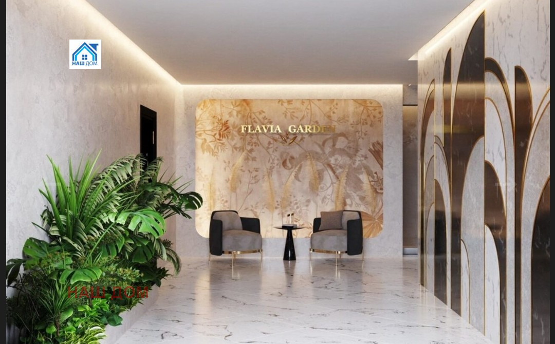 Продава 2-СТАЕН | Imot.bg — изображение 2