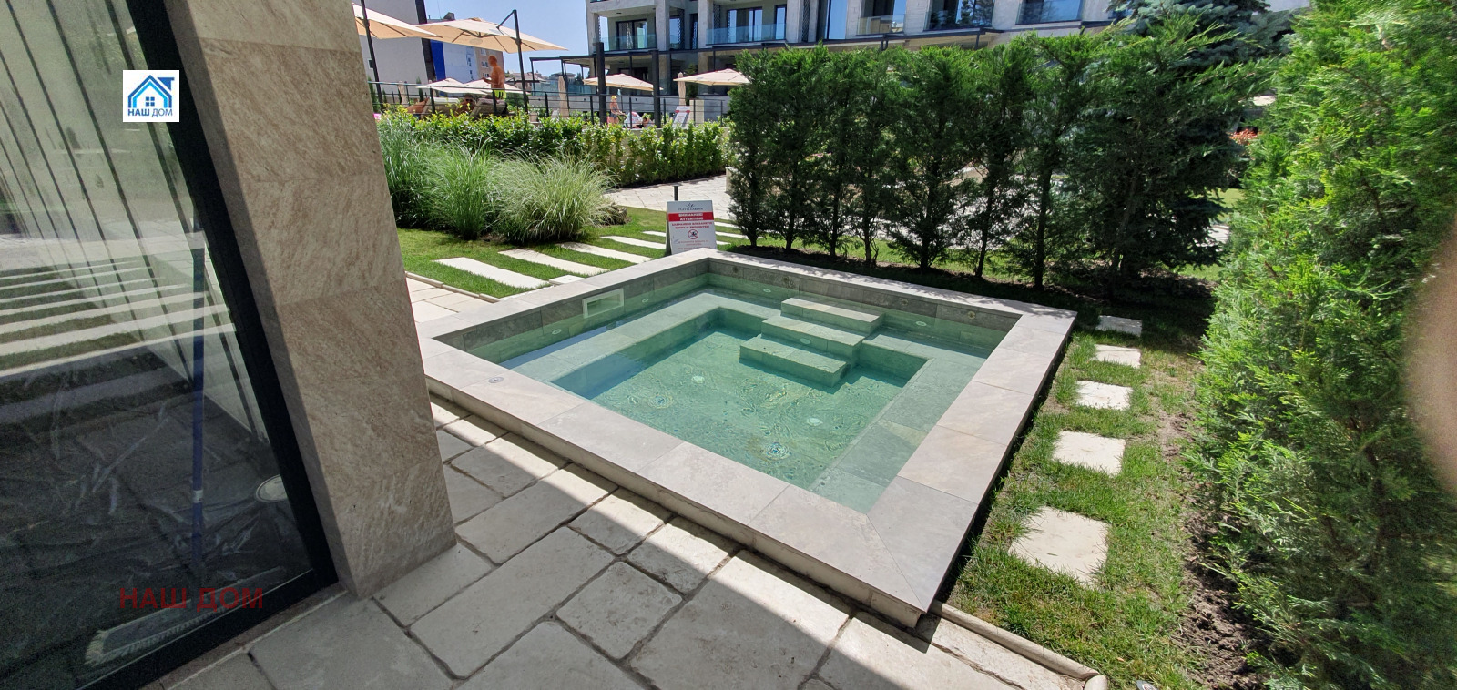 Продава 2-СТАЕН | Imot.bg — изображение 3