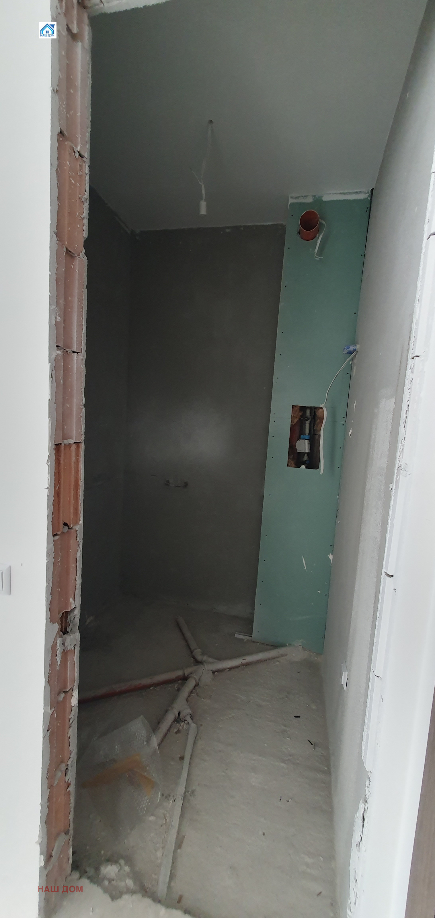 Продава 2-СТАЕН | Imot.bg — изображение 8