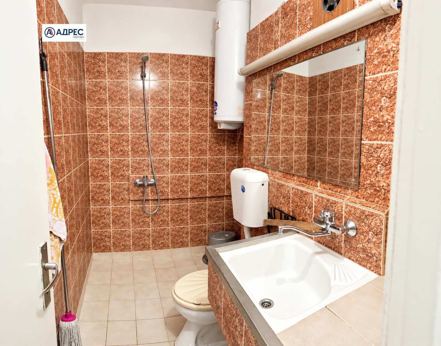 ������� 2-����� | Imot.bg � ����������� 6