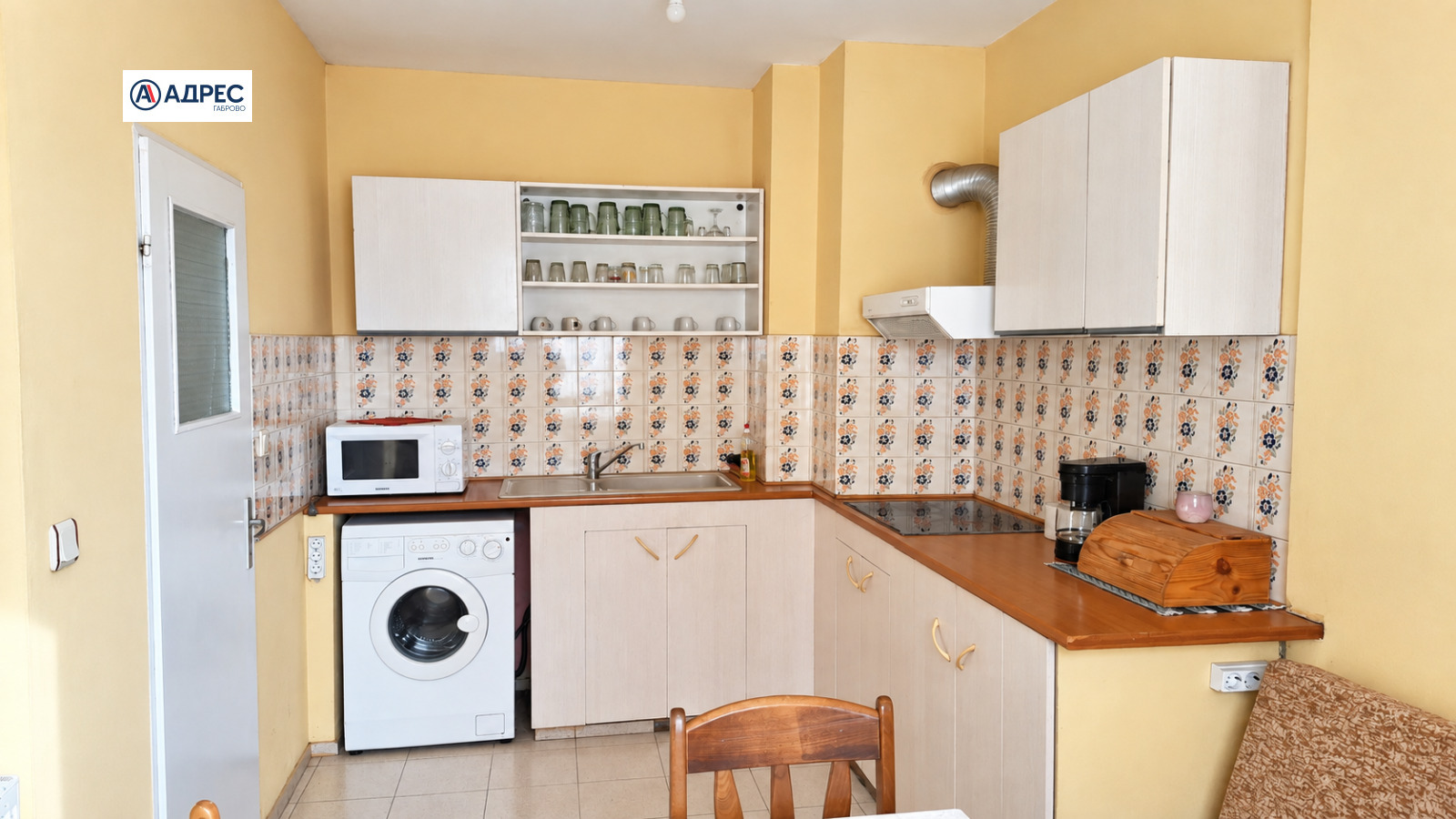 ������� 2-����� | Imot.bg � ����������� 4