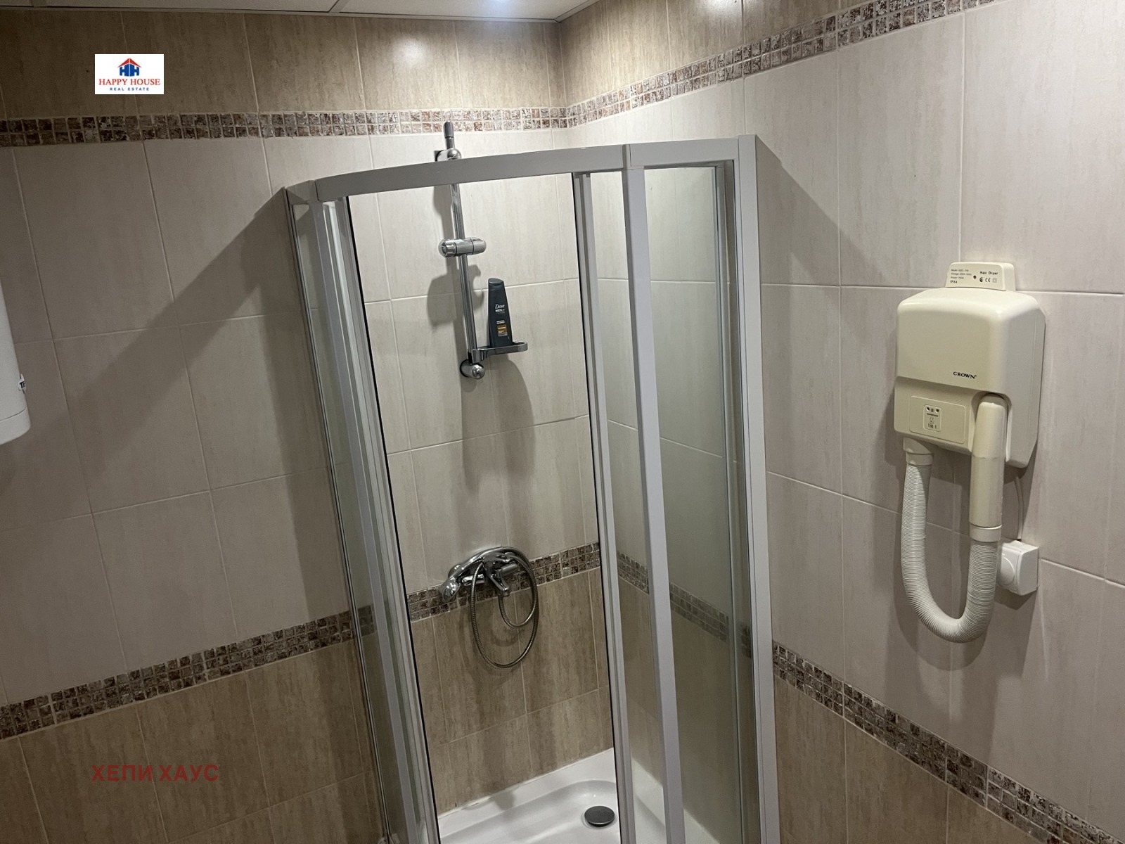 ������� 2-����� | Imot.bg � ����������� 15