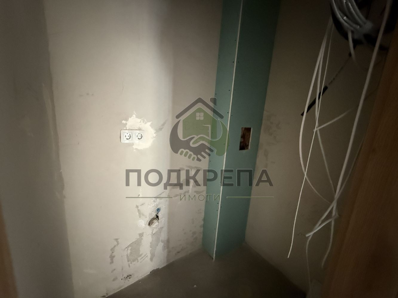 ������� 3-����� | Imot.bg � ����������� 9