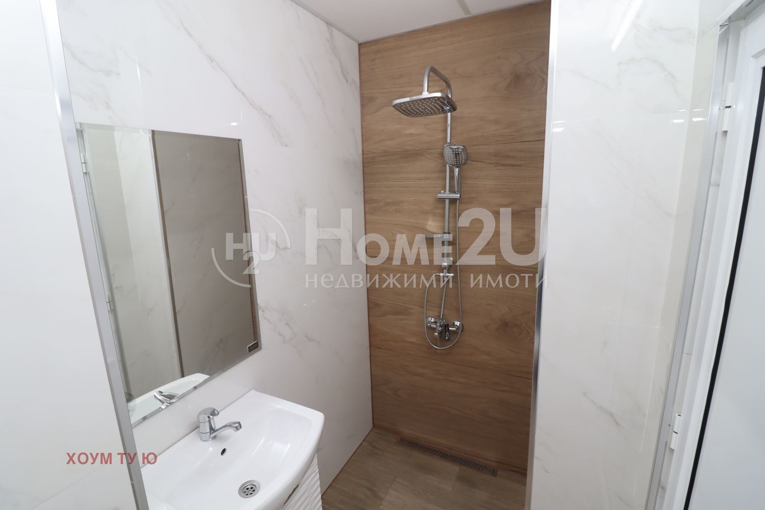 ������� 3-����� | Imot.bg � ����������� 9