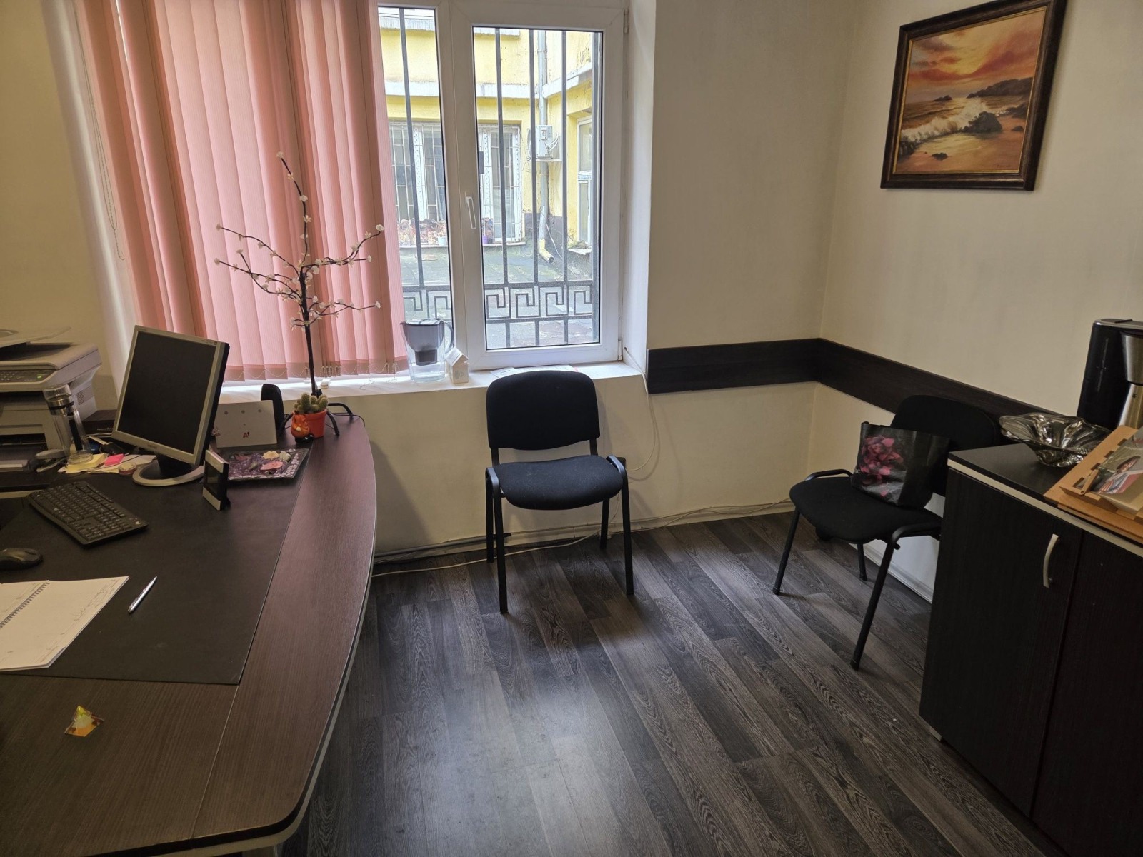 ������� ���� | Imot.bg � ����������� 2