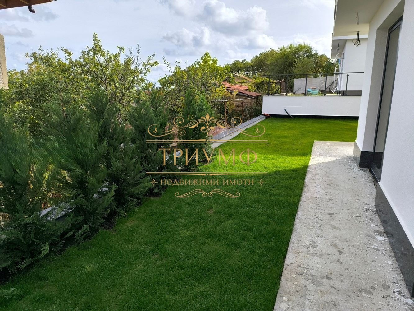 Продава КЪЩА | Imot.bg — изображение 3