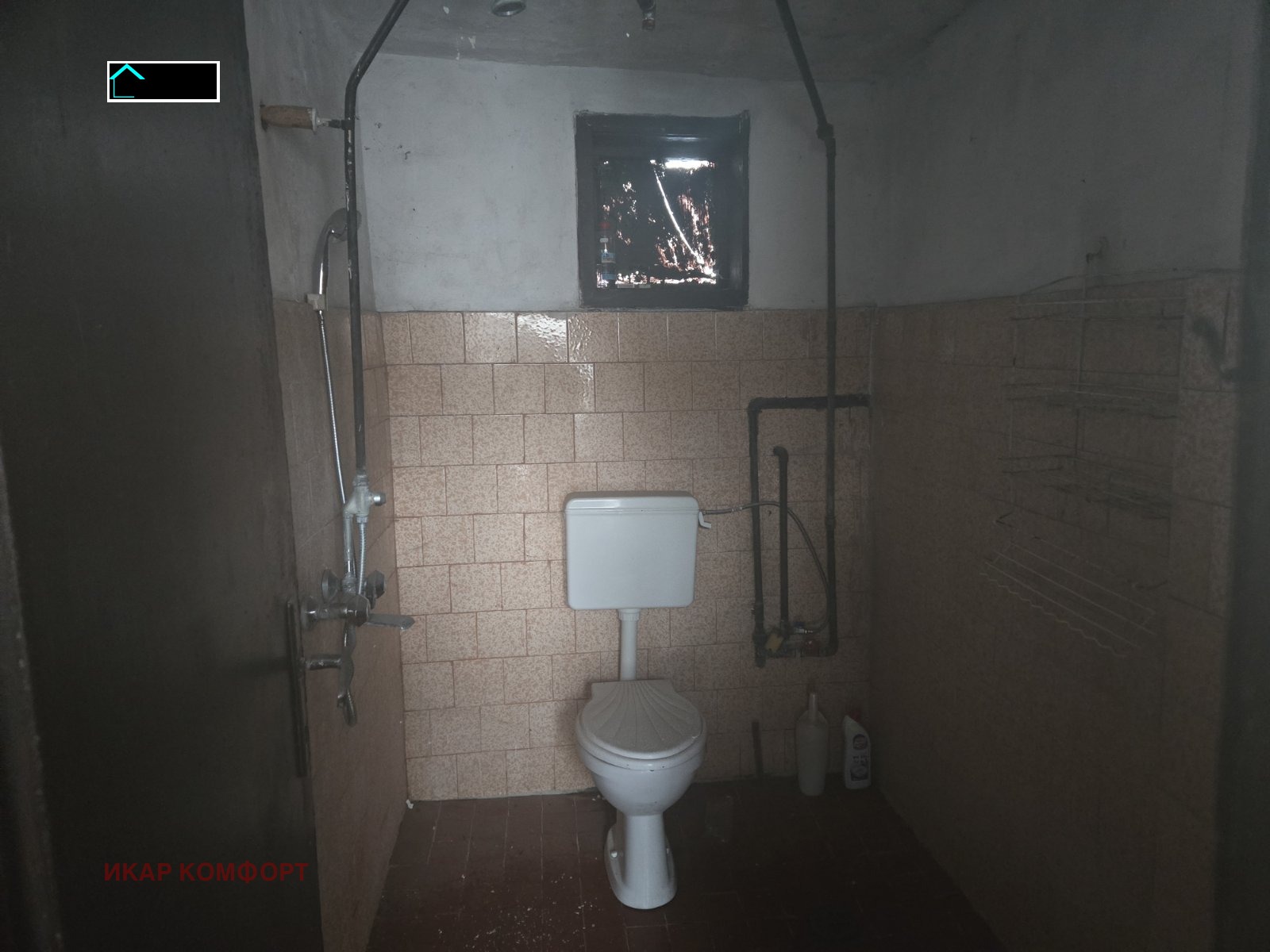 ������� ���� | Imot.bg � ����������� 4