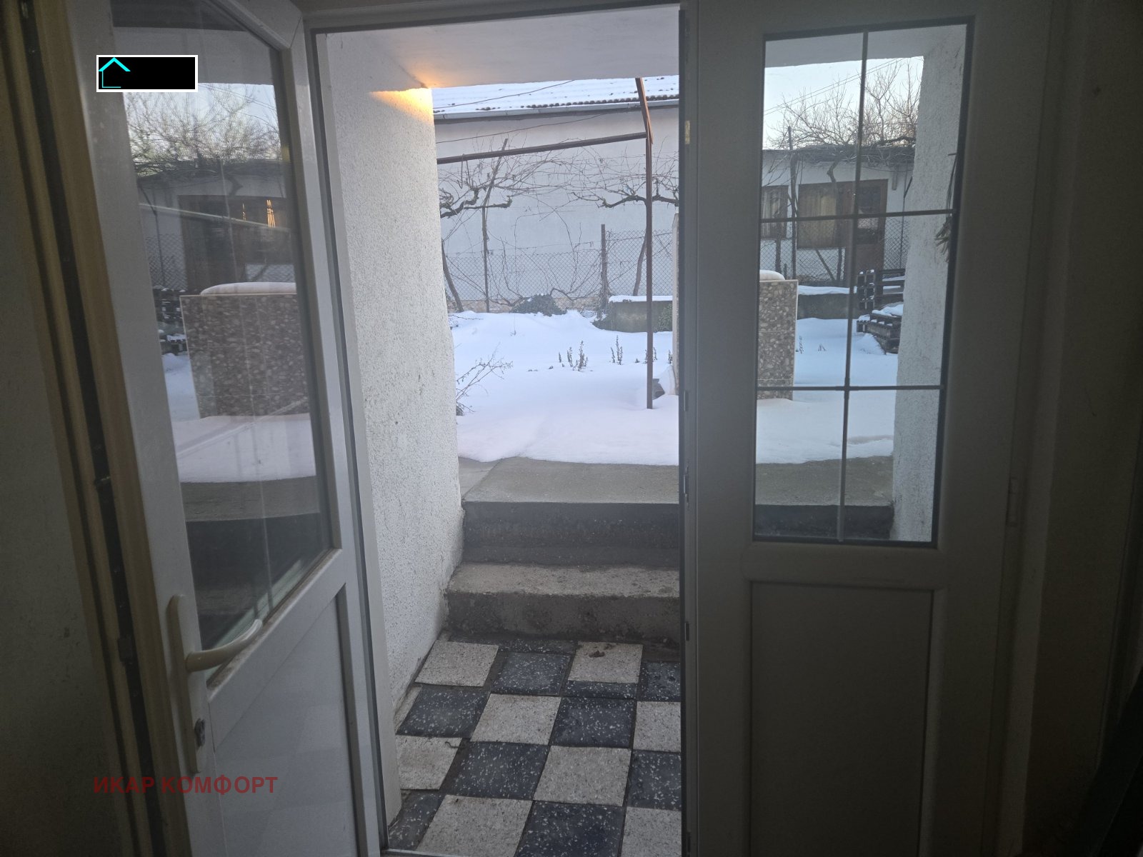 ������� ���� | Imot.bg � ����������� 1