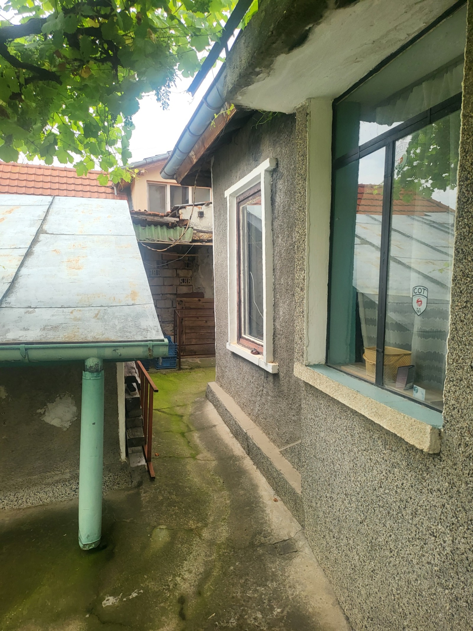 ������� ���� | Imot.bg � ����������� 14