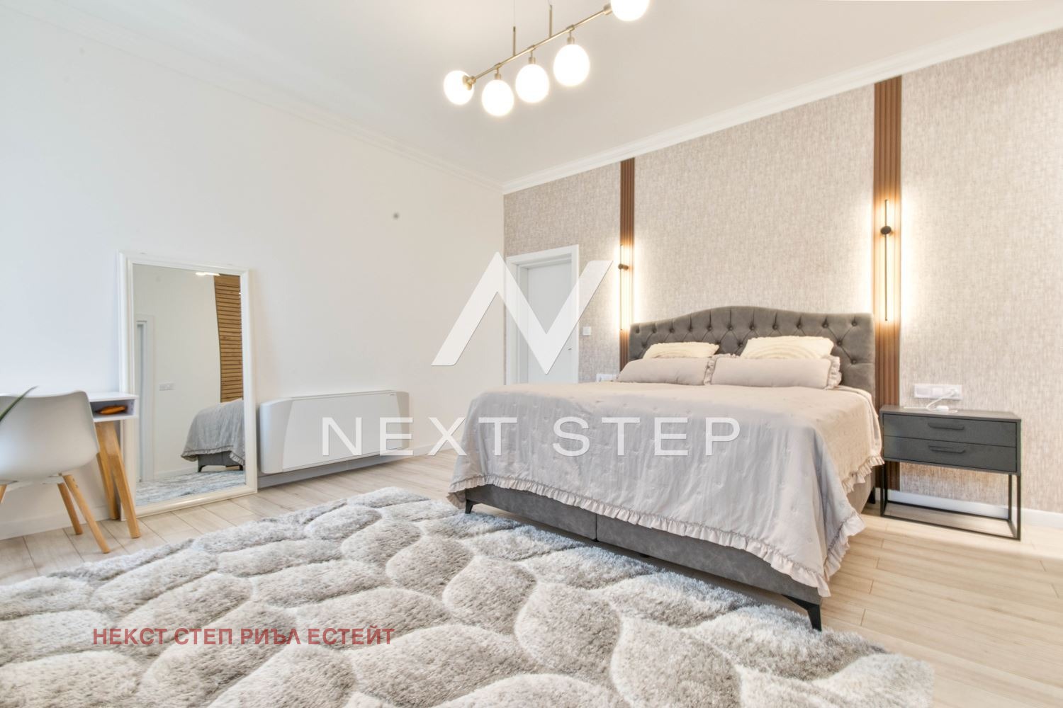 ������� ���� | Imot.bg � ����������� 7