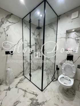 ������� 2-����� | Imot.bg � ����� ������ 9